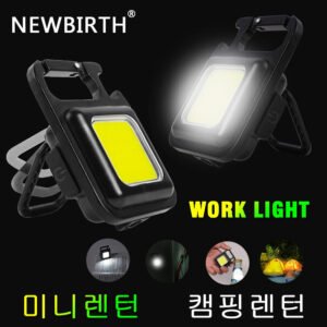 Mini Glare Camping Light